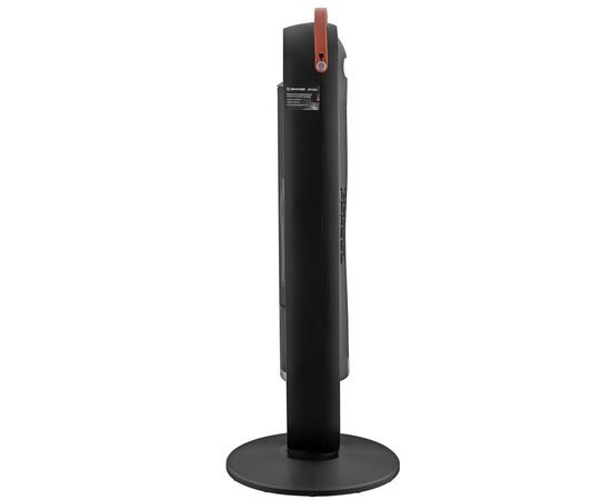  Тепловентилятор BRAYER BR4862 