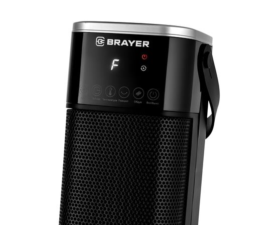  Тепловентилятор BRAYER BR4896 