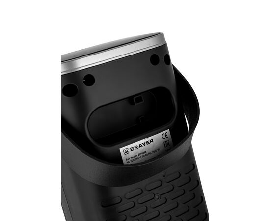  Тепловентилятор BRAYER BR4896 