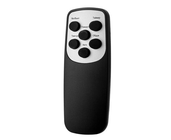  Тепловентилятор BRAYER BR4896 