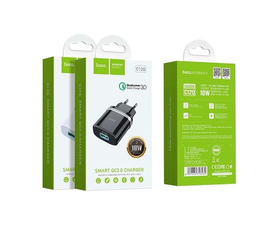  СЗУ HOCO C12Q Smart QC3.0 (белый) 